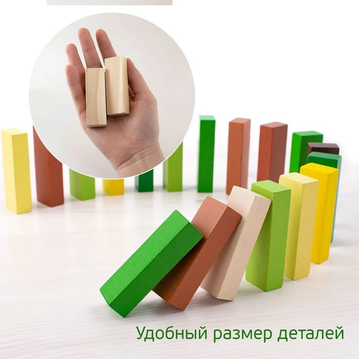 Логический игровой набор «Башня. Лес», 54 детали Логический игровой набор «Башня. Лес», 54 детали