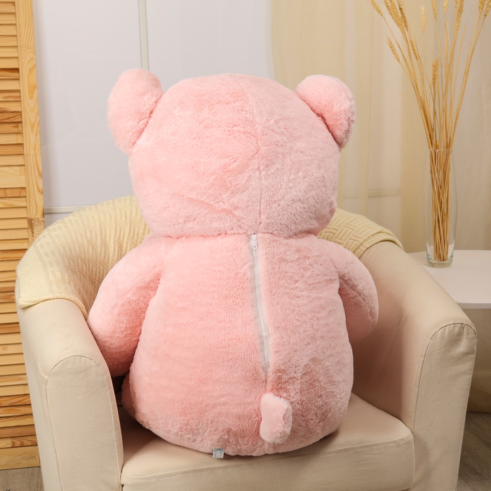 Мягкая игрушка «Медведь», с сердцем, 115 см, цвет розовый Мягкая игрушка «Медведь», с сердцем, 115 см, цвет розовый