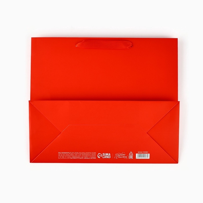 Пакет подарочный Happy Birthday, голография, ML 27 х 11.5 х 23 см Пакет подарочный Happy Birthday, голография, ML 27 х 11.5 х 23 см