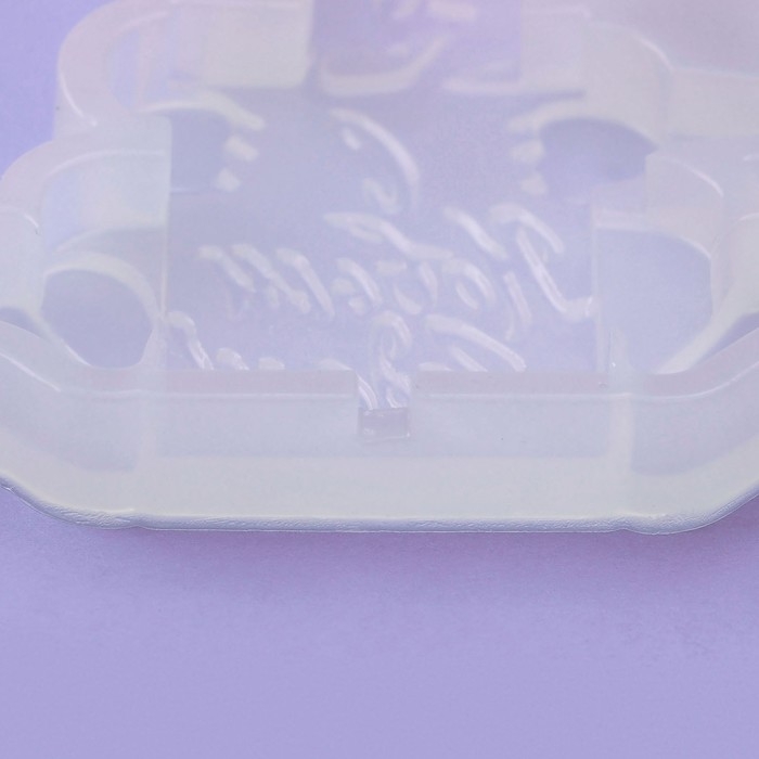 Силиконовый молд для леденцов и шоколада «С Новым годом» Силиконовый молд для леденцов и шоколада «С Новым годом»