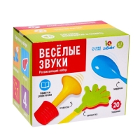 Развивающий набор «Весёлые звуки», свисток, маракас, трещотка, браслет, клаксон