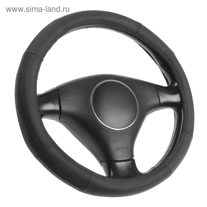 Оплетка на руль Cartage, натуральная кожа, перфорация, размер 38 см, черный Оплетка на руль Cartage, натуральная кожа, перфорация, размер 38 см, черный