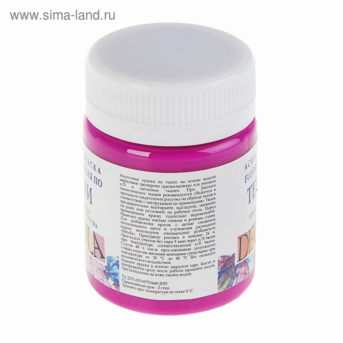 Краска по ткани, банка 50 мл, ЗХК Decola, Fluo флуоресцентная Фиолетовая, акриловая на водной основе, 5128607 Краска по ткани, банка 50 мл, ЗХК Decola, Fluo флуоресцентная Фиолетовая, акриловая на водной основе, 5128607