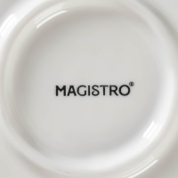 Блюдо фарфоровое Magistro «Этюд», d=40,5 см, цвет белый