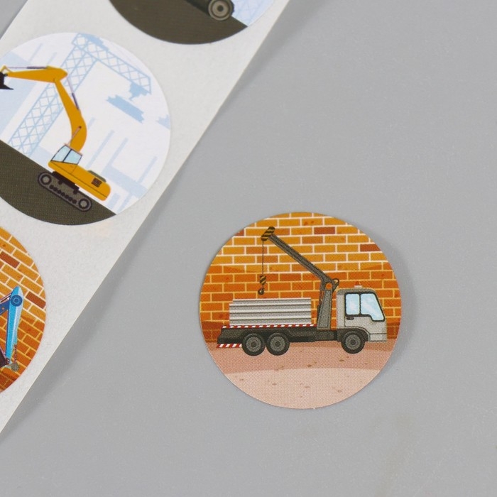 Наклейка бумага Наклейка бумага "Строительная техника" d=2,5 см 252 шт в рулоне