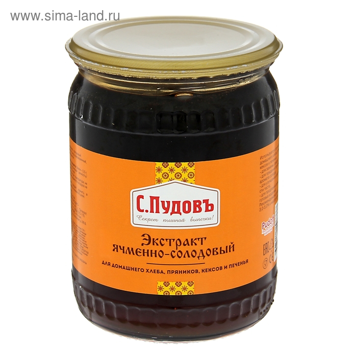 Экстракт ячменно-солодовый «С. Пудовъ», 700 г Экстракт ячменно-солодовый «С. Пудовъ», 700 г