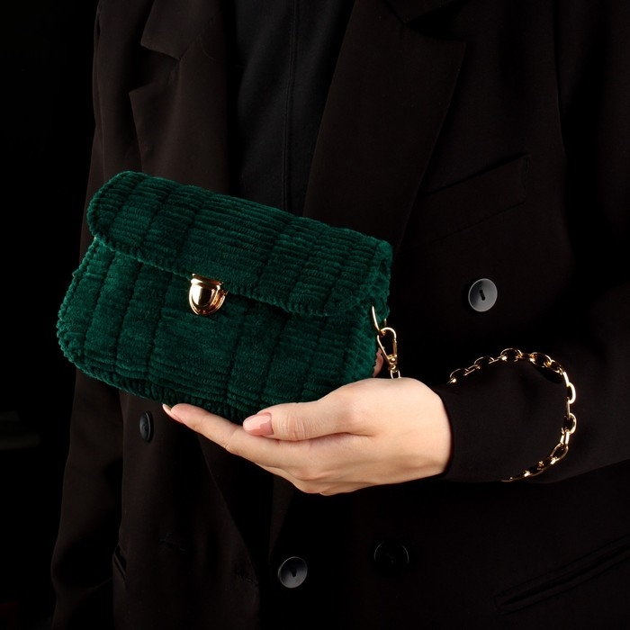 Канва-основа для вышивания сумки, пластиковая, 33,5 × 35,5 см, 2 × 2 мм, цвет белый