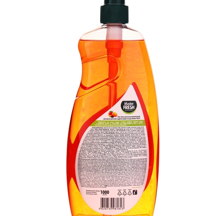 Гель-бальзам  Mater FRESH для мытья посуды, формула GOLD, манго, 1 л Гель-бальзам  Mater FRESH для мытья посуды, формула GOLD, манго, 1 л