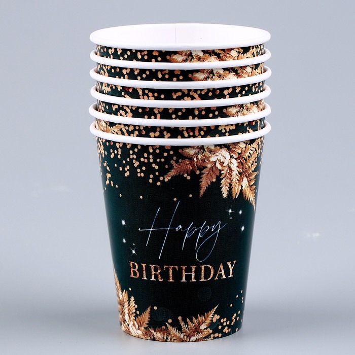 Набор бумажной посуды одноразовый Happy Birthday, цвет зелёный, 6 тарелок, 6 стаканов, гирлянда Набор бумажной посуды одноразовый Happy Birthday, цвет зелёный, 6 тарелок, 6 стаканов, гирлянда
