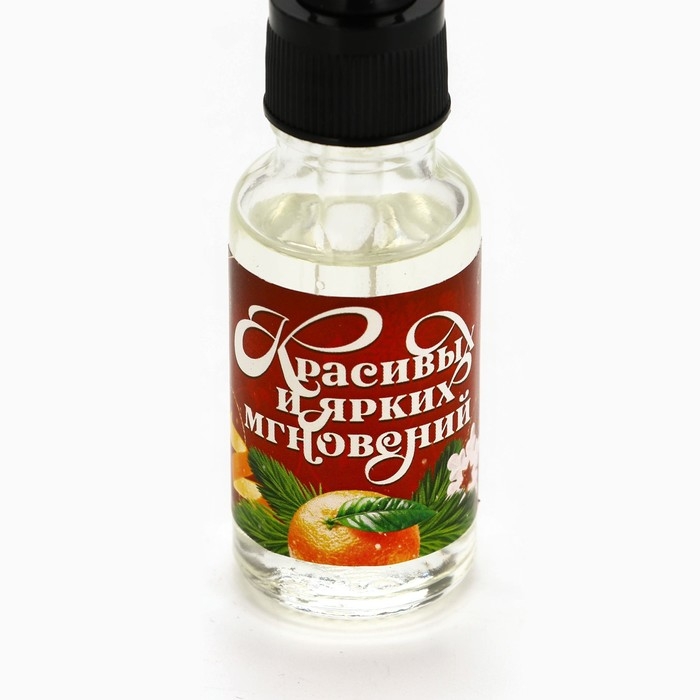 Аромамасло «Новогодняя коллекция: Ярких мгновений», аромат апельси Аромамасло «Новогодняя коллекция: Ярких мгновений», аромат апельси