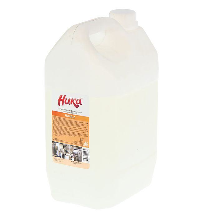Дезинфицирующее средство  Дезинфицирующее средство "Ника – 2", с моющим эффектом, 5 кг