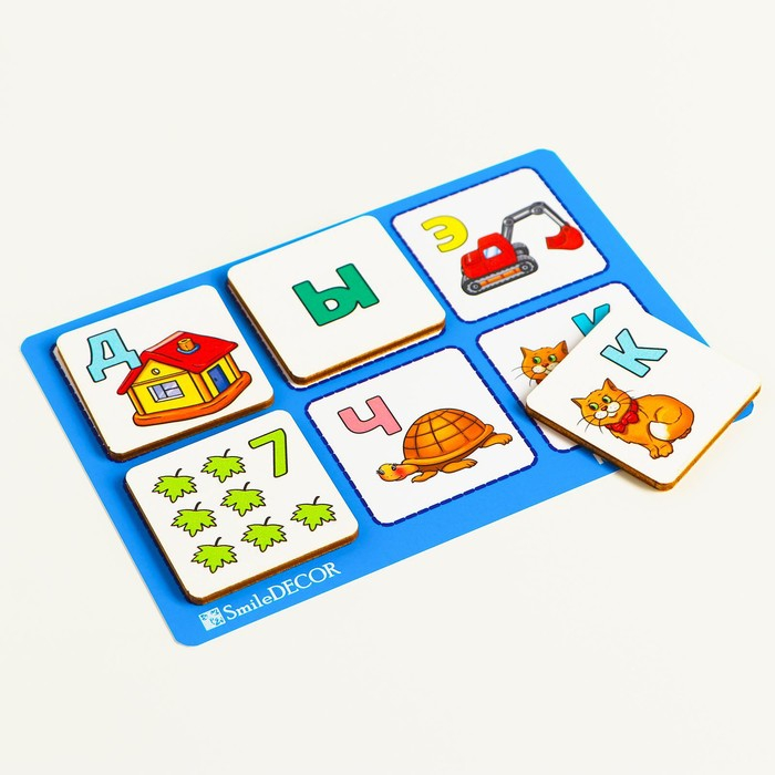 Лото «Алфавит и цифры» Лото «Алфавит и цифры»