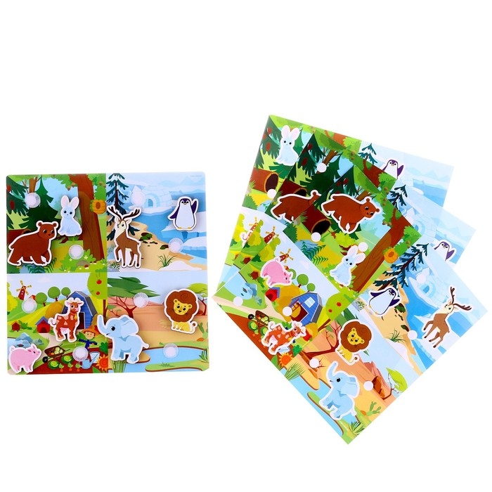 Липучки «Зверята» Липучки «Зверята»