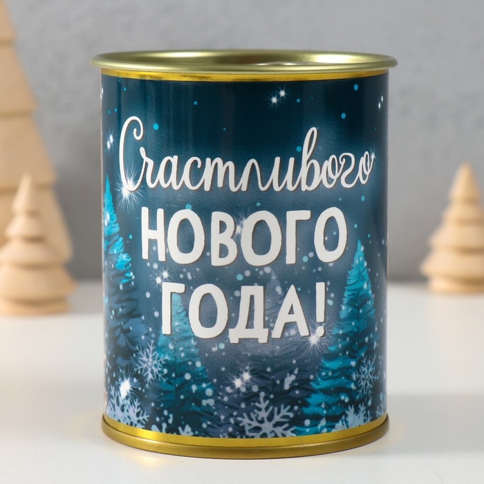 Копилка-банка металл  Копилка-банка металл "Счастливого Нового года"