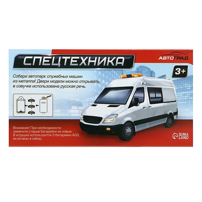 Машина металлическая «Полиция», 1:32, инерционная, световые и звуковые эффекты, русская озвучка, открываются двери, цвет белый