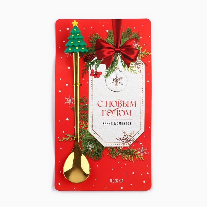 Ложка новогодняя с резиновым доп.элементом «Новый год: Ярких моментов», 3,5 х 16 см Ложка новогодняя с резиновым доп.элементом «Новый год: Ярких моментов», 3,5 х 16 см