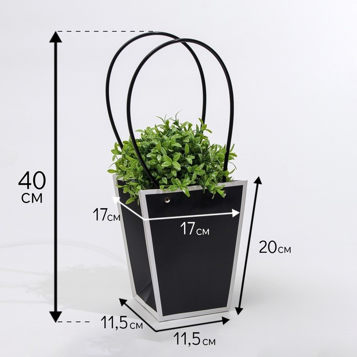 Сумка для цветов Черная влагостойкая, 17x17-11.5 x 11.5-20 см Сумка для цветов Черная влагостойкая, 17x17-11.5 x 11.5-20 см