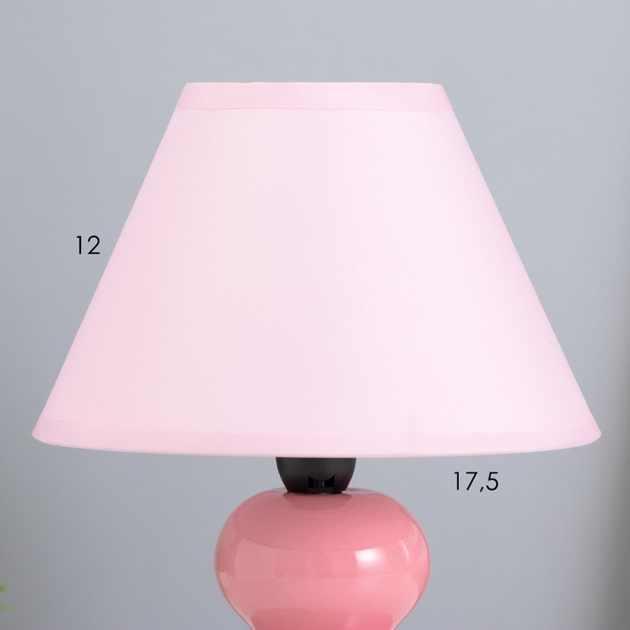 Лампа настольная 16401/1PK E14 40Вт розовый 17х17х24 см RISALUX