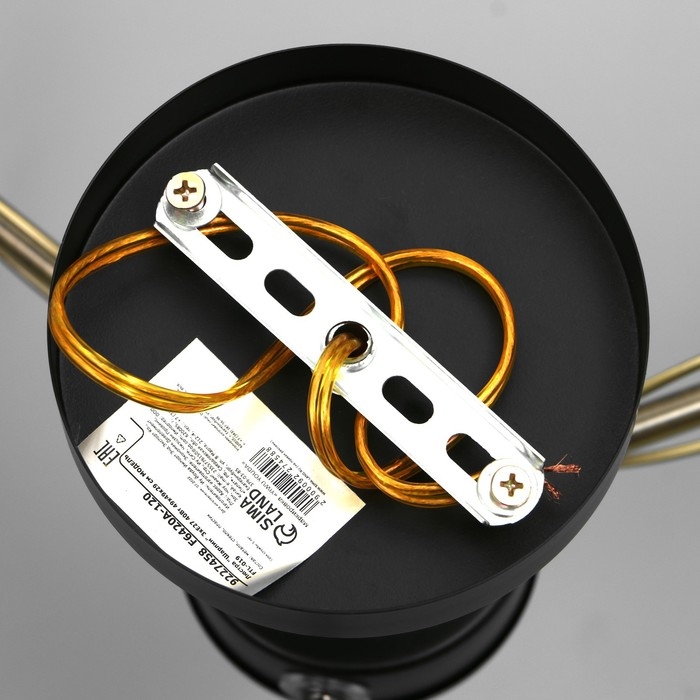 Люстра Люстра "Шарлин" 3хЕ27 40Вт черный-латунь 49х49х29 см BayerLux