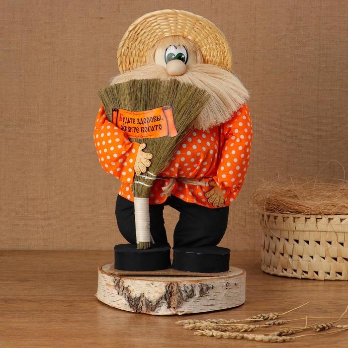 Оберег - домовой Оберег - домовой "Иваныч с веником", h = 40 см, микс
