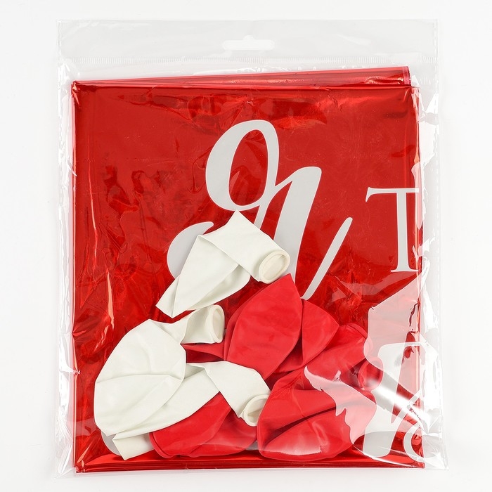 Набор воздушных шаров «Люблю», фольга, латекс, 9 шт. Набор воздушных шаров «Люблю», фольга, латекс, 9 шт.