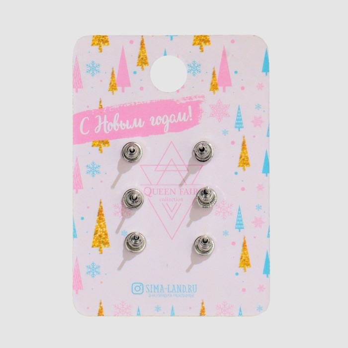 Новый год! Пусеты 3 пары «Снежинка» дед мороз, варежка, цветные Новый год! Пусеты 3 пары «Снежинка» дед мороз, варежка, цветные