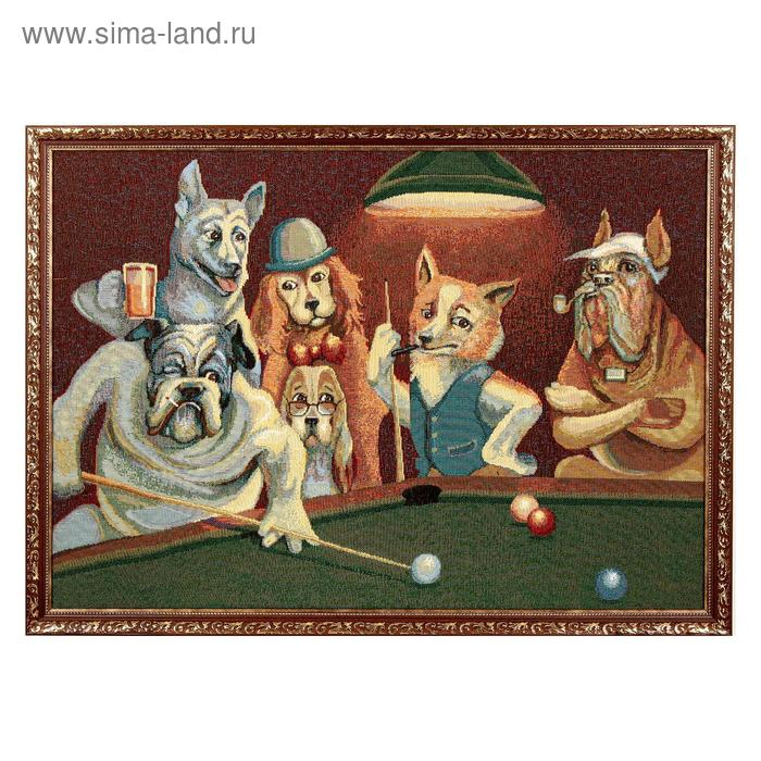 Гобеленовая картина Гобеленовая картина "Бильярд" 58х80 см