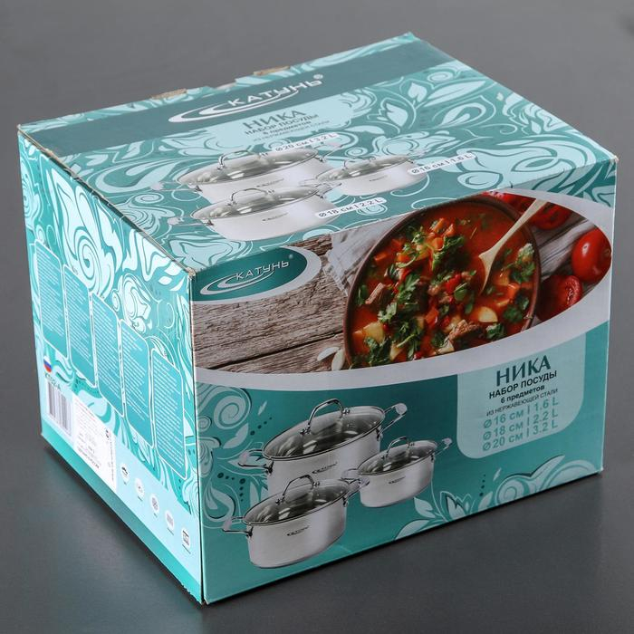 Набор кастрюль «Ника», 3 предмета: 1,6 л, 2,2 л, 3,2 л, стеклянные крышки, капсульное дно, индукция Набор кастрюль «Ника», 3 предмета: 1,6 л, 2,2 л, 3,2 л, стеклянные крышки, капсульное дно, индукция