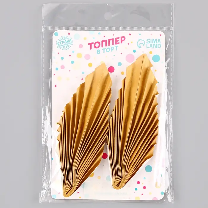 Топпер для торта «Перо», набор 2 шт., золотой Топпер для торта «Перо», набор 2 шт., золотой