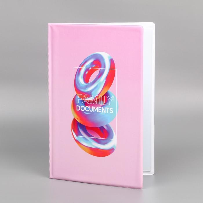 Папка для семейных документов «Docs», 8 файлов А4 Папка для семейных документов «Docs», 8 файлов А4