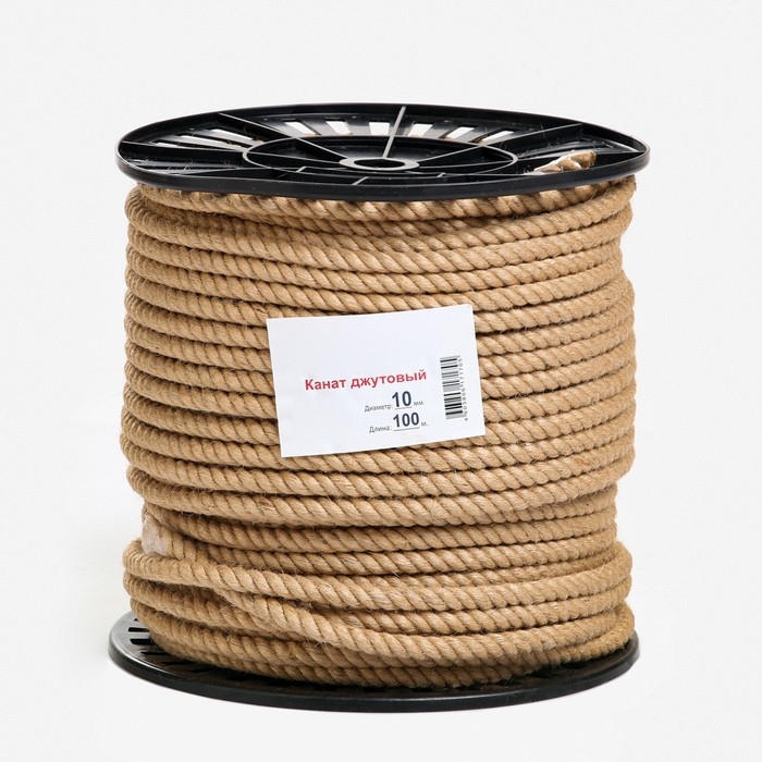 Канат джутовый 10 мм (100 м) катушка Канат джутовый 10 мм (100 м) катушка