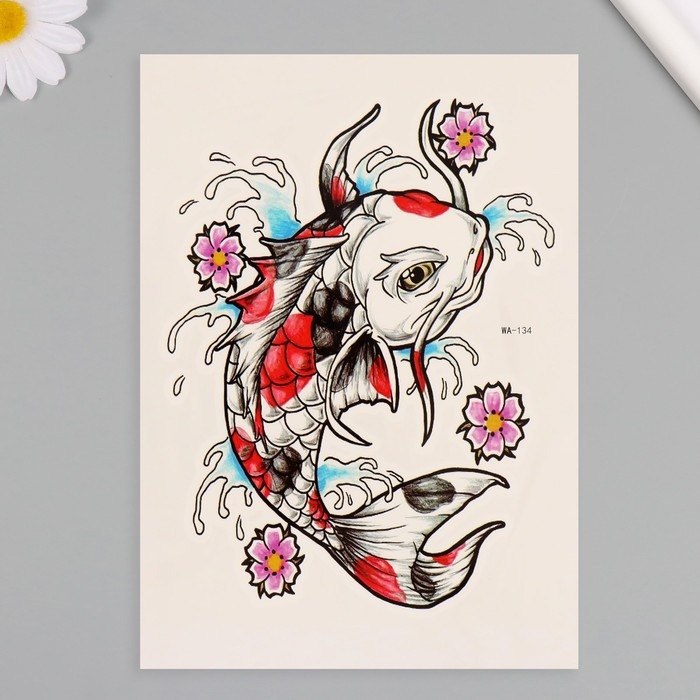 Татуировка на тело цветная Татуировка на тело цветная "Карп" 26,1х14,6 см