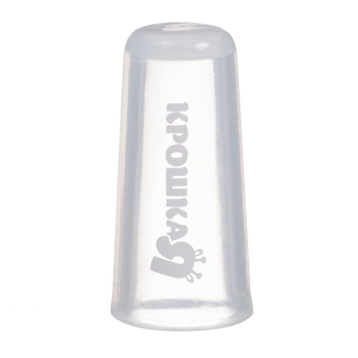 Аспиратор назальный со сменным носиком, цвет розовый Аспиратор назальный со сменным носиком, цвет розовый