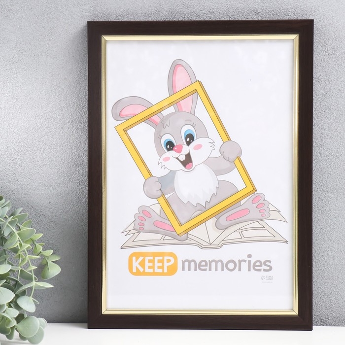 Фоторамка пластик Фоторамка пластик "Плаза" 21х30 см (стекло), 2014-87