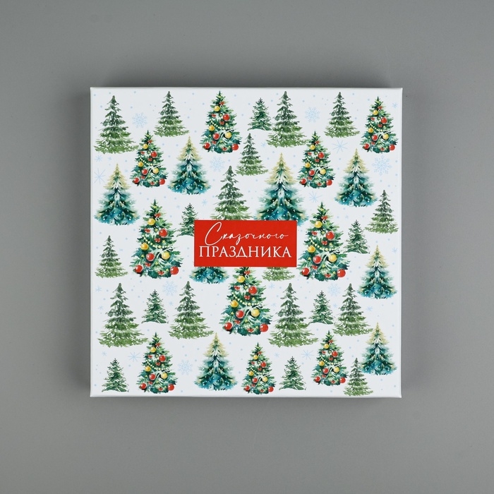 Набор новогодних подарочных коробок 10 в 1 «Уютный Новый год», 10 х10 х 6–28 х 28 х 15 см, Новый год Набор новогодних подарочных коробок 10 в 1 «Уютный Новый год», 10 х10 х 6–28 х 28 х 15 см, Новый год