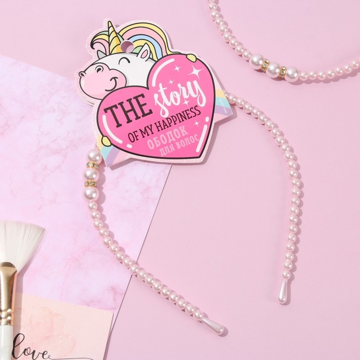 Ободок для волос «The story of my happiness» жемчужный Ободок для волос «The story of my happiness» жемчужный