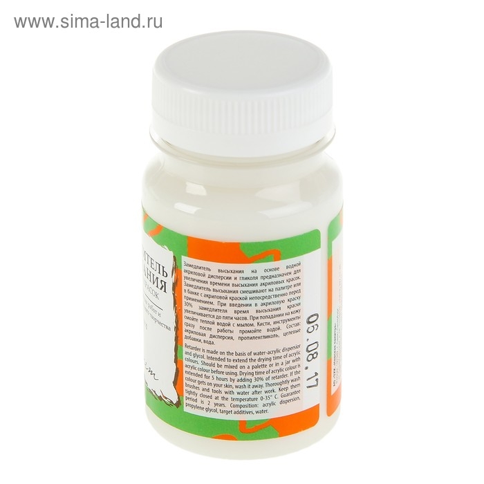 Замедлитель для акриловых красок 100 мл, ЗХК  Замедлитель для акриловых красок 100 мл, ЗХК "Сонет", 4627919
