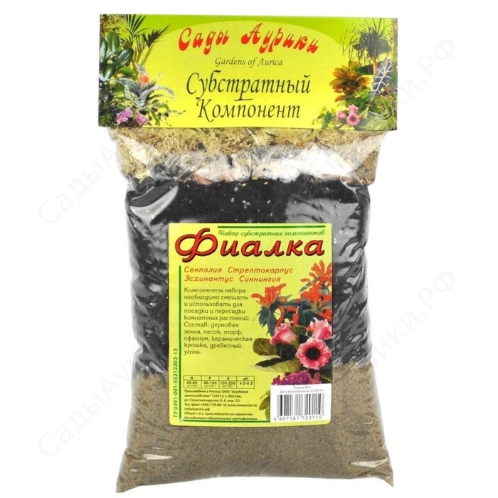 Субстрат для Фиалок  Субстрат для Фиалок "Сады Аурики", 1 л