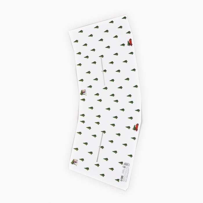 Коробка новогодняя складная с ручками «С Новым годом!» 23 х 8 х 32 см, Новый год Коробка новогодняя складная с ручками «С Новым годом!» 23 х 8 х 32 см, Новый год