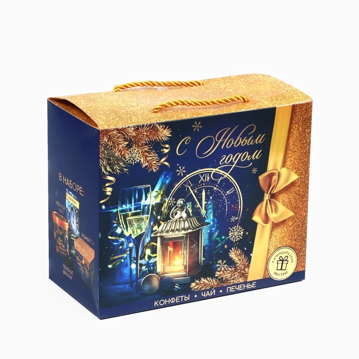 Подарочный набор «С Новым годом»: чай 50 г., конфеты 110 г., печенье брауни 120 г. Подарочный набор «С Новым годом»: чай 50 г., конфеты 110 г., печенье брауни 120 г.