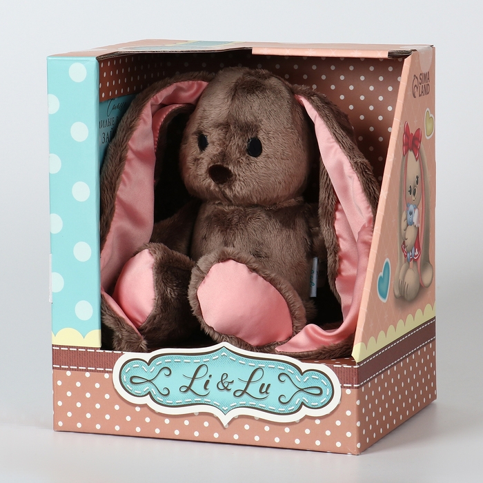 Мягкая игрушка «Зайка Li», с книгой, девочка, заяц, 25 см Мягкая игрушка «Зайка Li», с книгой, девочка, заяц, 25 см