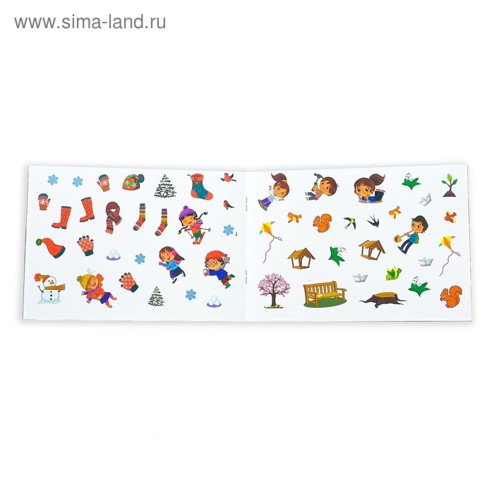 Книжка «111 наклеек. Времена года», 12 стр. Книжка «111 наклеек. Времена года», 12 стр.