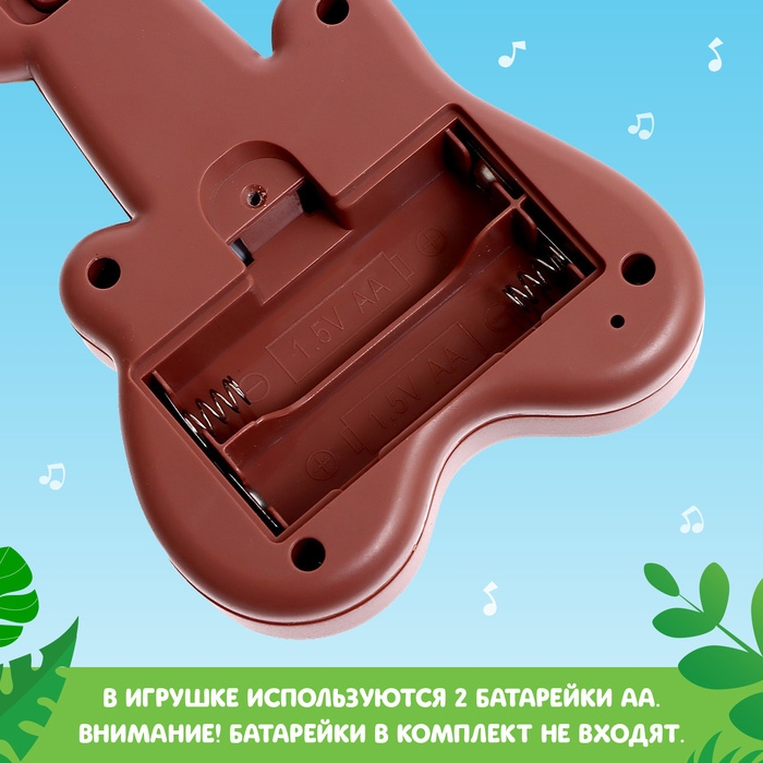 Музыкальная игрушка «Малыш Роро, звук, свет, цвет коричневый Музыкальная игрушка «Малыш Роро, звук, свет, цвет коричневый