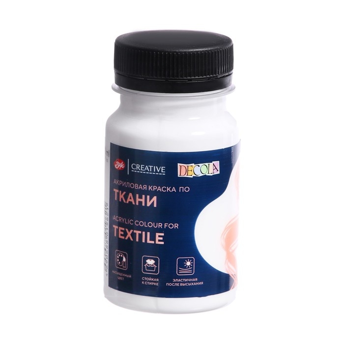 Краска по ткани, банка 100 мл, ЗХК Decola, белая 4127104, (акриловая на водной основе) Краска по ткани, банка 100 мл, ЗХК Decola, белая 4127104, (акриловая на водной основе)
