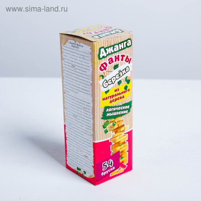 Падающая башня дженга, настольная игра Падающая башня дженга, настольная игра "Фанты", с заданиями, 54 бруска, 18.5 х 6.5 см