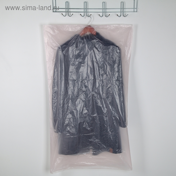 Набор чехлов для одежды ароматизированный «Лаванда», 65×110 см, 2 шт, цвет розовый Набор чехлов для одежды ароматизированный «Лаванда», 65×110 см, 2 шт, цвет розовый