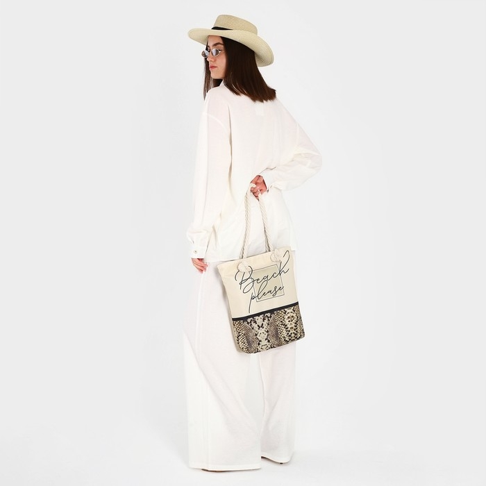 Сумка женская пляжная на молнии, цвет белый Сумка женская пляжная на молнии, цвет белый
