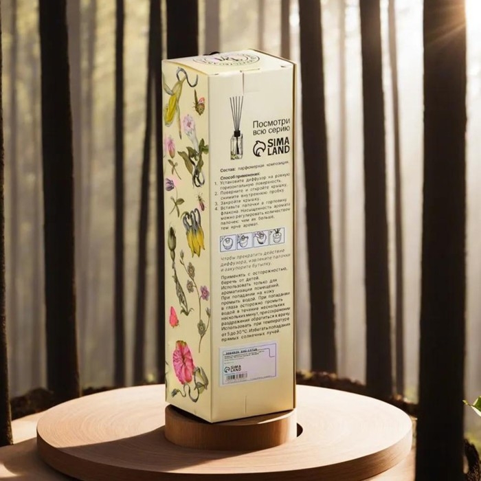 Диффузор ароматический Диффузор ароматический "Артдекор", 100 мл, сандал, "Богатство Аромата"