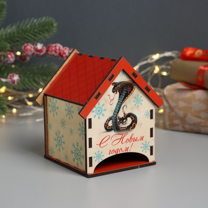 Новогодний чайный домик  Новогодний чайный домик "Змея.С Новым годом" 10,5х9,5х12 см