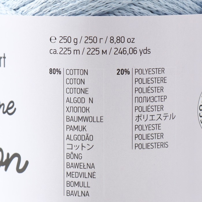 Пряжа  Пряжа "Macrame Cotton" 20% полиэстер, 80% хлопок 225м/250гр (760 голубой)